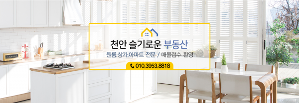 모바일 메인 비주얼 이미지
